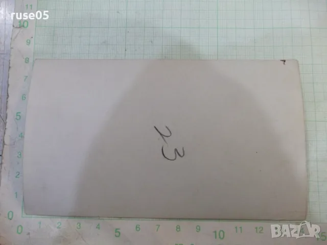 Снимка стара на група бизнесмени, снимка 2 - Колекции - 47910185