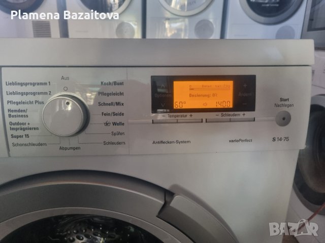 Пералня Siemens, снимка 2 - Перални - 42552271