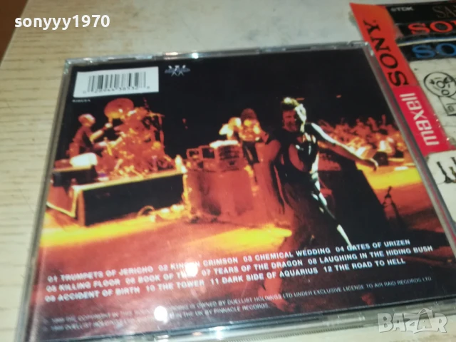 BRUCE DICKINSON CD 1208251442, снимка 3 - CD дискове - 51340350