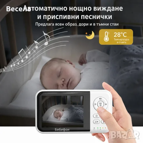 Розова детска палатка къща за стая