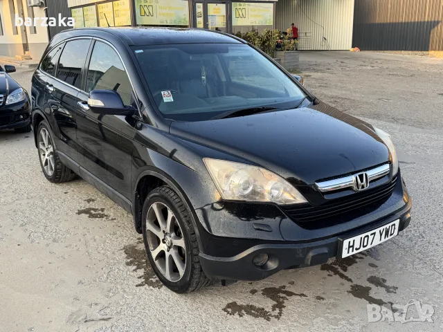 Honda Crv кора под двигател