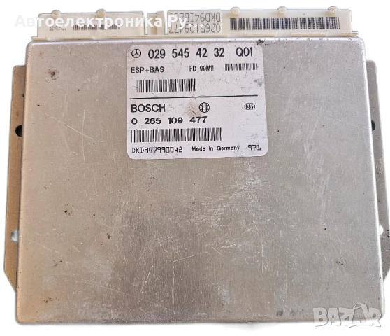 компютър ABS ESP HBA MERCEDES W168 A-KLASA BOSCH 0265109477, 0 265 109 477, 0295454232 Q01