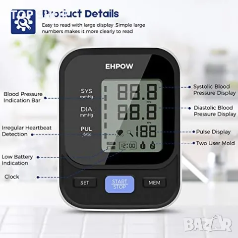 Цифров апарат за кръвно налягане, мониторинг на пулса, 22-42 см регулируем маншет, за 2 потребителя, снимка 3 - Маши за коса - 49105051