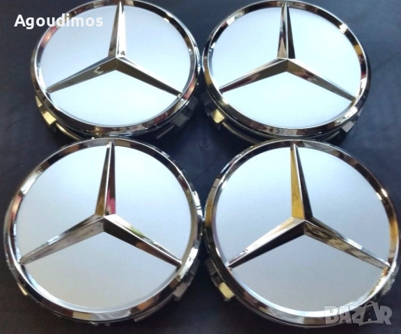 Комплект от 4бр. капачки за джанти Mercedes