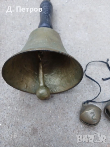 Училищен звънец и орехчета, снимка 2 - Антикварни и старинни предмети - 51776383