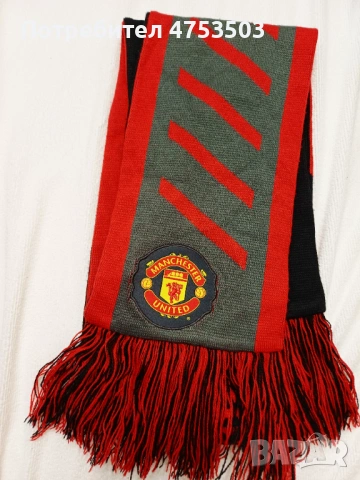 Manchester united Nike  шал , снимка 2 - Фен артикули - 53758838