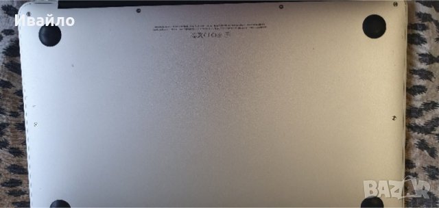 MacBook Air A1465, снимка 7 - Лаптопи за дома - 42649980