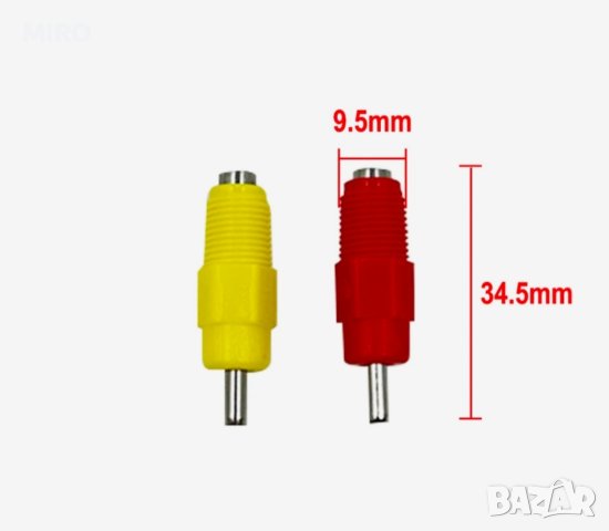 Продавам нипелни поилки за зайци, удължители и нипели за кокошки., снимка 3 - За селскостопански - 44473335