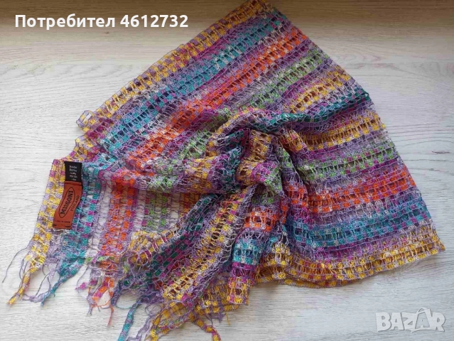 Дамски шал Missoni, снимка 4 - Шалове - 52008739
