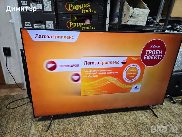 Продавам телевизор SAMSUNG QU 65TU8079U, снимка 2 - Телевизори - 56161777
