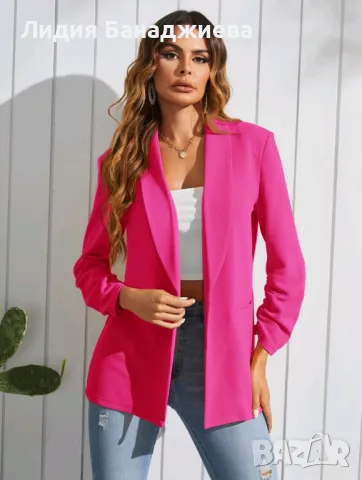Розово сако 