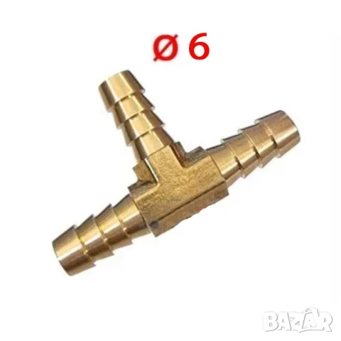 Месингов тройник за маркуч Ø6 mm