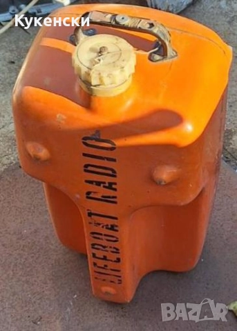 Късовълнова авариина лодъчна радиостанция