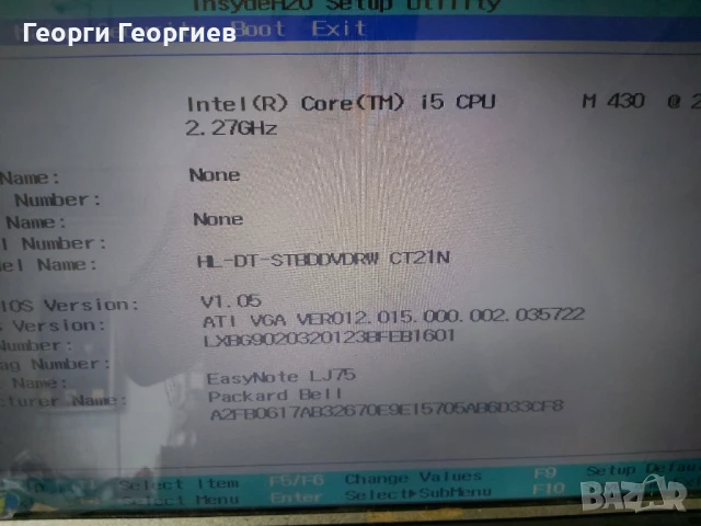 Продавам лаптоп на части Packard Bell EasyNote LJ75, снимка 3 - Части за лаптопи - 50771691