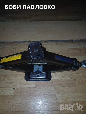 Бусов крик тойота хйачи оем нов, снимка 10 - Аксесоари и консумативи - 51974517