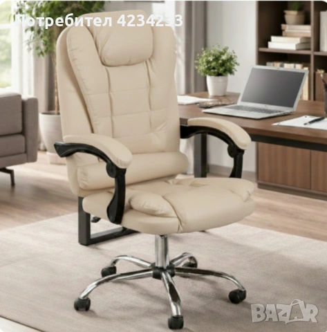 Ергономичен офис стол 