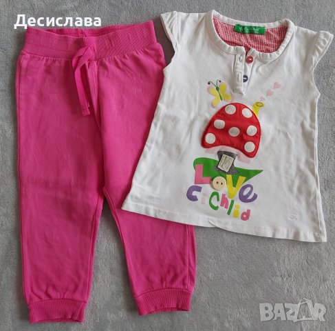 Комплект дрешки за момиченце, размер 2-4 години