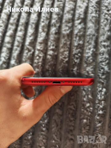 iPhone 11 64GB Red Product , снимка 3 - Apple iPhone - 53190226