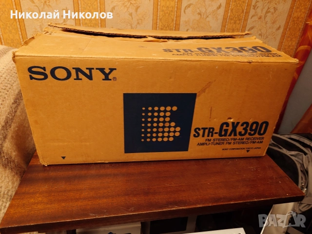 Ресивър SONY STR GX-390 , снимка 11 - Ресийвъри, усилватели, смесителни пултове - 53751470