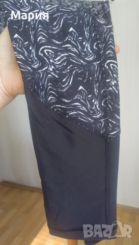 Чисто Нов Л размер Дамски Спортен Еластичен Клин Висока Талия Черен Бял Шарен Пепко Pepco Beloved, снимка 7 - Спортни екипи - 39698566