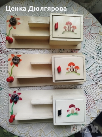 Винтидж дървена стенна кутия за аксесоари за шиене