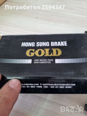 CHEVROLET SPARK M200-M250 НАКЛАДКИ ПРЕДНИ КОРЕЯ , снимка 4 - Части - 35952734