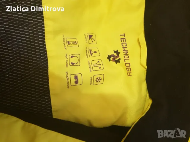 Crivit sports яке, снимка 4 - Якета - 48688635