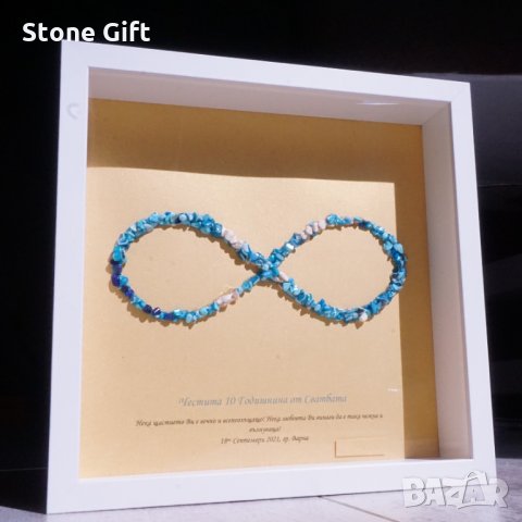 Рамка Седеф и Хаулит, Подарък за годишнина, Годишнина от сватбата, Подарък юбилей, Подарък кръщене, снимка 2 - Други - 34294431