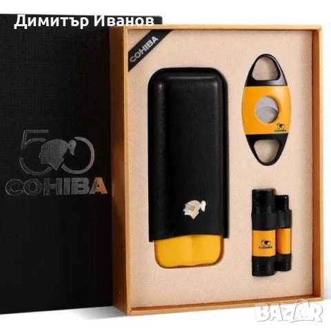 Cohiba подаръчен комплект от запалка, ножица и калъф за 2 пури, снимка 5 - Други - 50999499