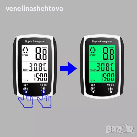 Велокомпютър Водоустойчив километраж скоростомер хронометър за километраж за колело ВЕЛОСИПЕД , снимка 4 - Аксесоари за велосипеди - 41409984