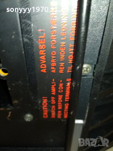 BANG OF DENMARK 2707231008LNV, снимка 15 - Тонколони - 41672784