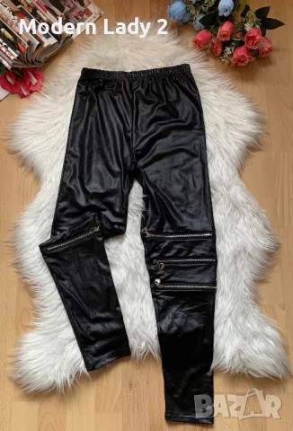 Нов клин имитиращ кожа