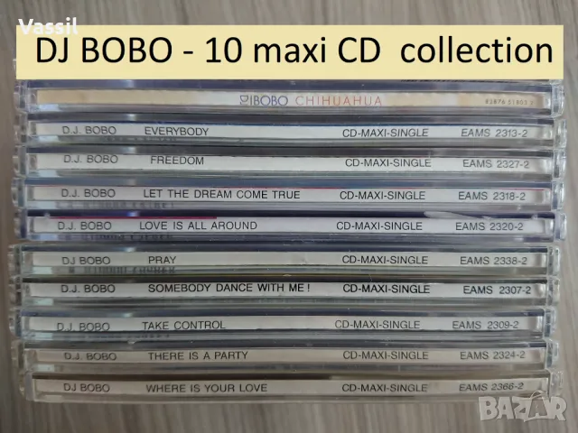 CD албуми и maxi CD DJ BOBO подбрана колекция на компакт диск, снимка 8 - CD дискове - 49351233