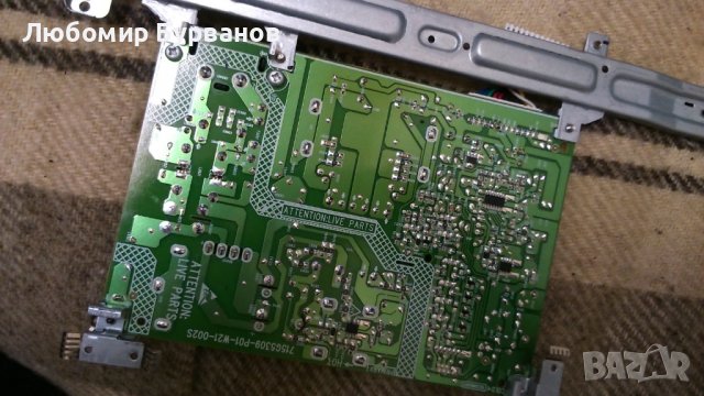 715G5309-P01-W21-002S - захранване, снимка 6 - Части и Платки - 39238299