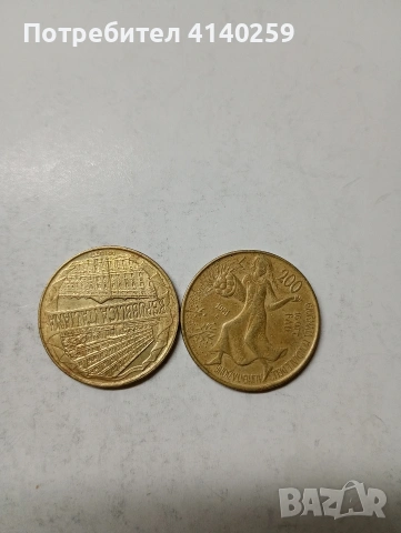 ИТАЛИЯ МОНЕТИ , снимка 6 - Нумизматика и бонистика - 53615114