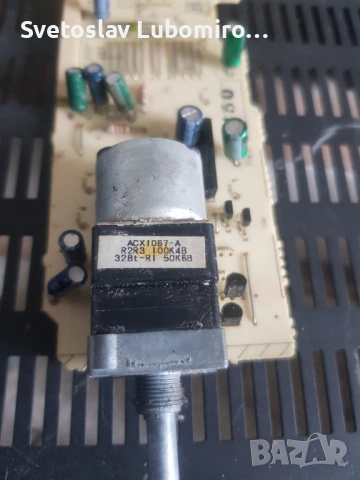 Разни , снимка 3 - Ресийвъри, усилватели, смесителни пултове - 53754226