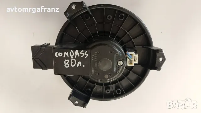 AY2727005011 ВЕНТИЛАТОР ПАРНО ЗА JEEP COMPASS 2013, снимка 2 - Части - 50205274
