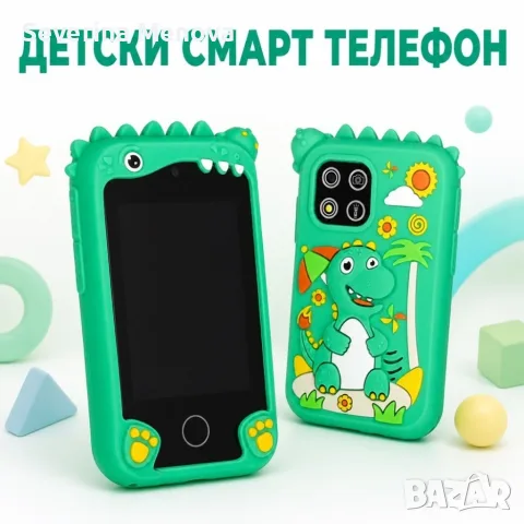 Детски смарт телефон с камера и 8 GB карта – зелен динозавър, снимка 2 - Електрически играчки - 56053602