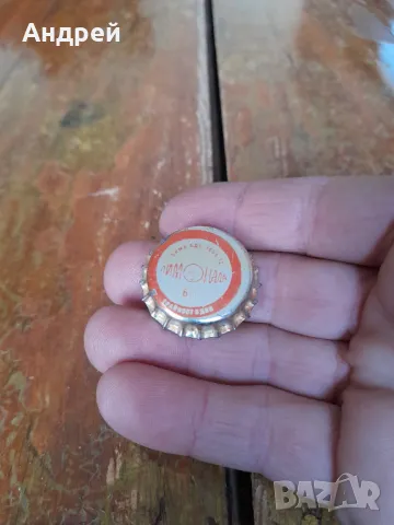 Капачка от лимонада #6, снимка 2 - Колекции - 48771443