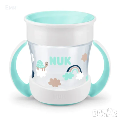 Чаша Nuk  Mini Magic Cup