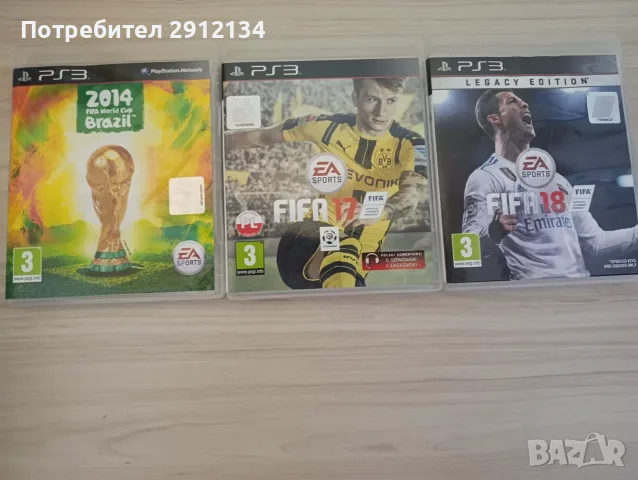 Игри за Плейстейшън 3