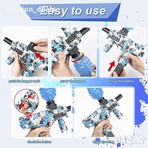 Нов Бластер с гел топчета Пистолет + очила за игри спорт на открито деца, снимка 4 - Други - 41248605