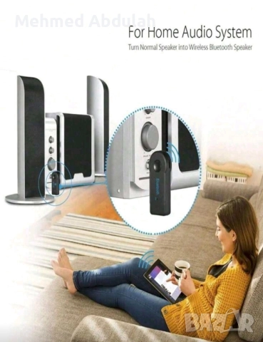 Автомобилен bluetooth 5.0 приемник, снимка 7 - Аксесоари и консумативи - 52350109