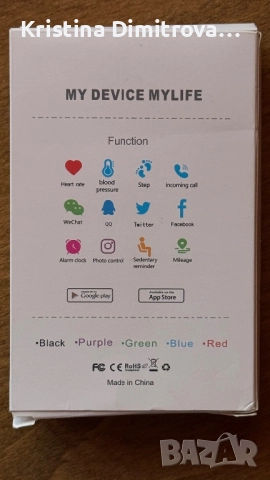 Смарт часовник, снимка 2 - Смарт часовници - 51950055