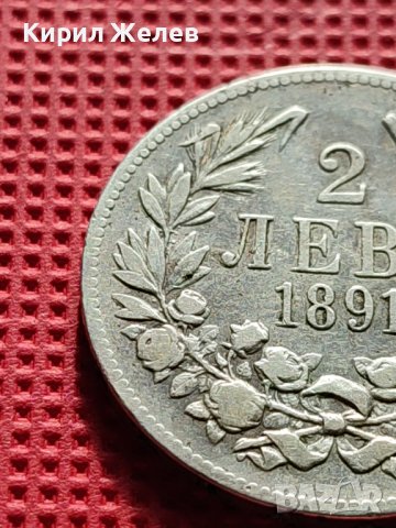 СРЕБЪРНА МОНЕТА 2 лева 1891г. КНЯЖЕСТВО БЪЛГАРИЯ ФЕРДИНАНД първи за КОЛЕКЦИОНЕРИ 40584, снимка 2 - Нумизматика и бонистика - 42504873