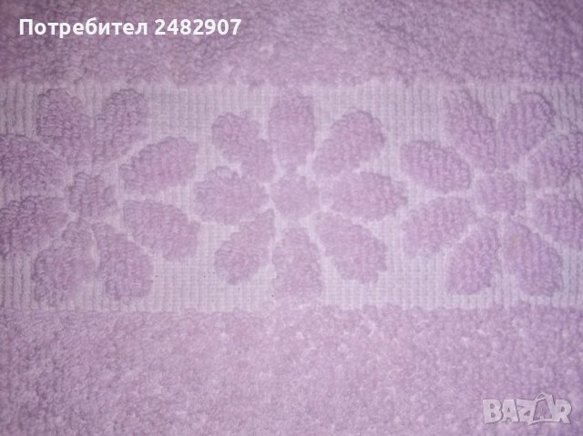 Хавлиена кърпа, снимка 2 - Хавлиени кърпи - 40097466