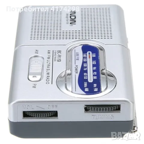Мини AM-FM радио, снимка 7 - Други музикални жанрове - 47453836