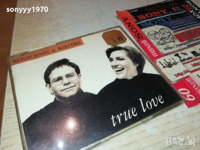 ELTON JOHN CD 0512251641