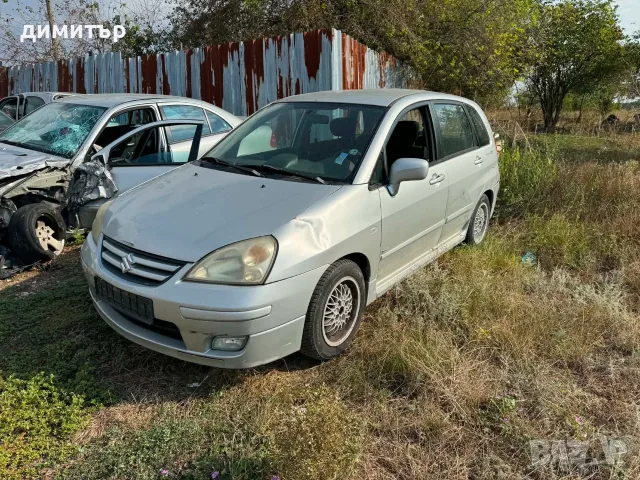 suzuki liana 1.4 ddis на части сузуки лиана 1.4