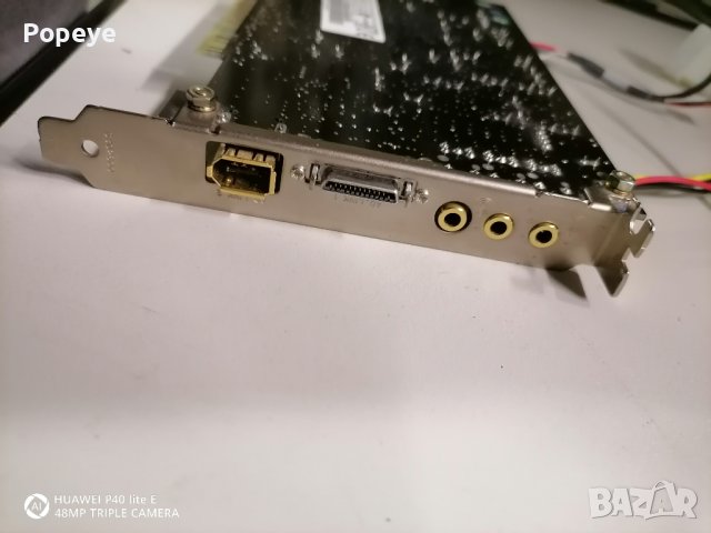 Creative SB Audigy2 Platinum eX, снимка 12 - Други - 40316284